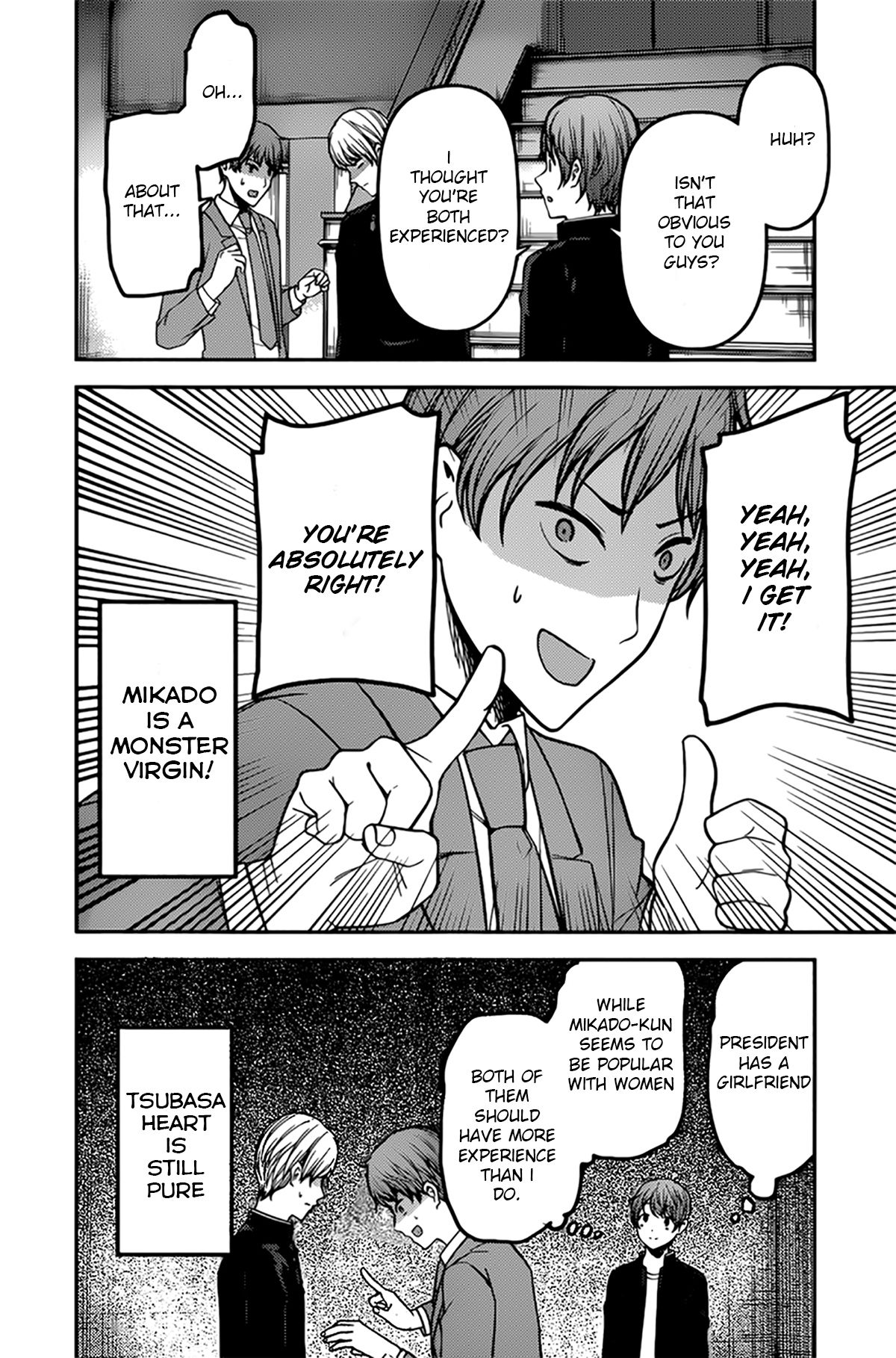 Page 13 of Chapter 215