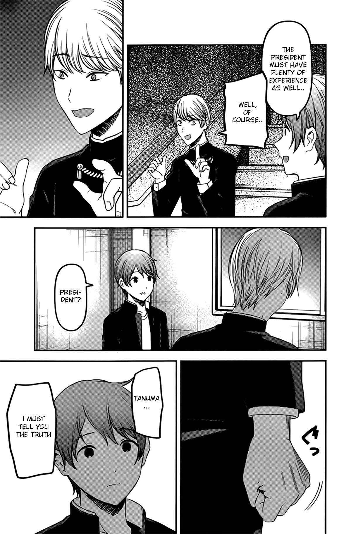Page 14 of Chapter 215