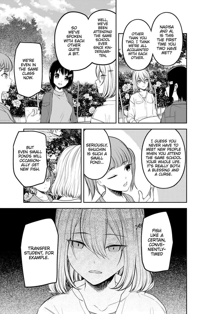 Page 3 of Chapter 216