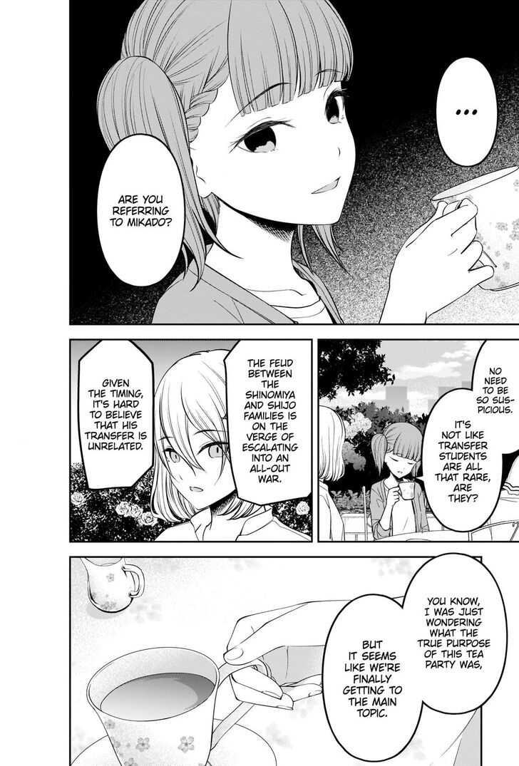 Page 4 of Chapter 216