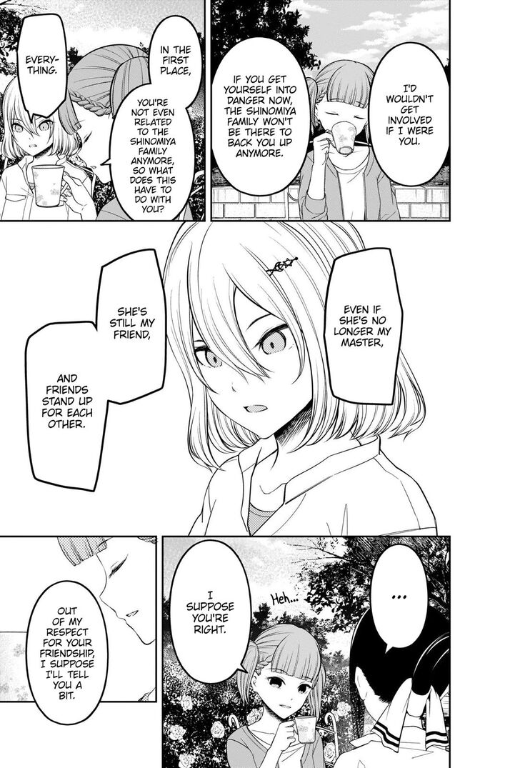 Page 5 of Chapter 216