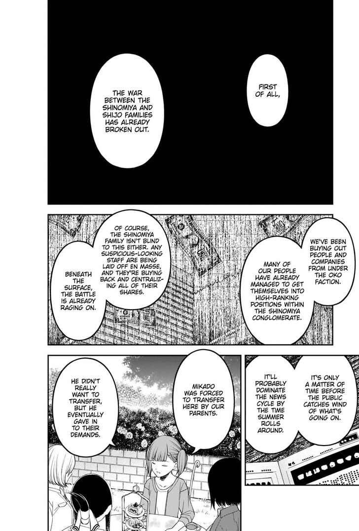 Page 6 of Chapter 216