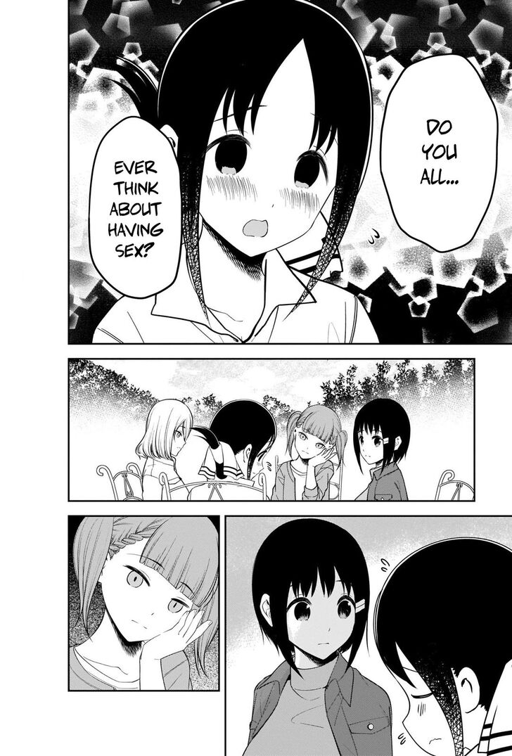 Page 10 of Chapter 216