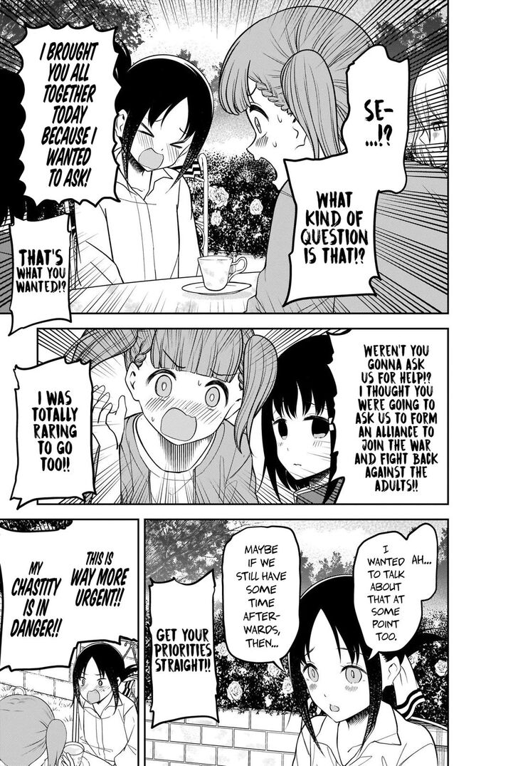 Page 11 of Chapter 216
