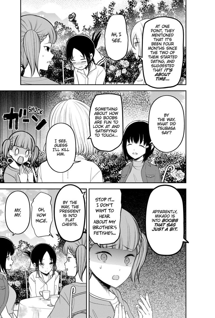 Page 13 of Chapter 216