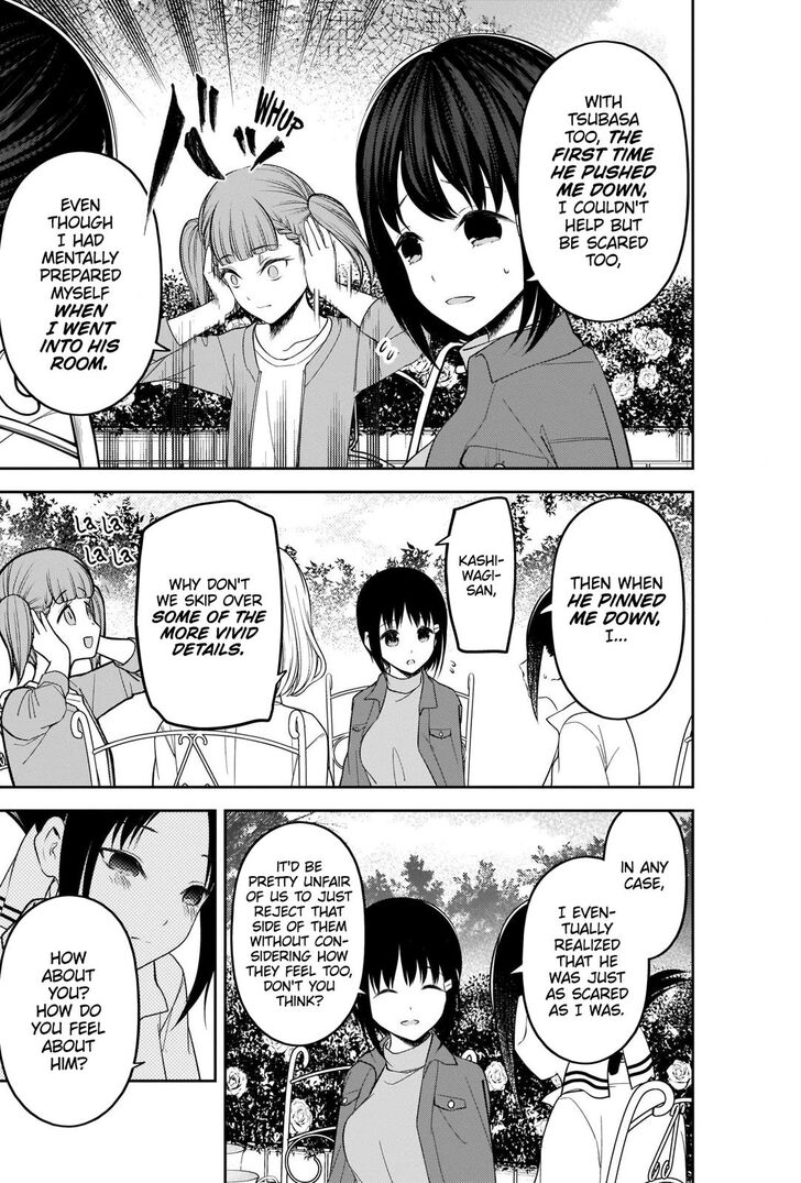 Page 15 of Chapter 216