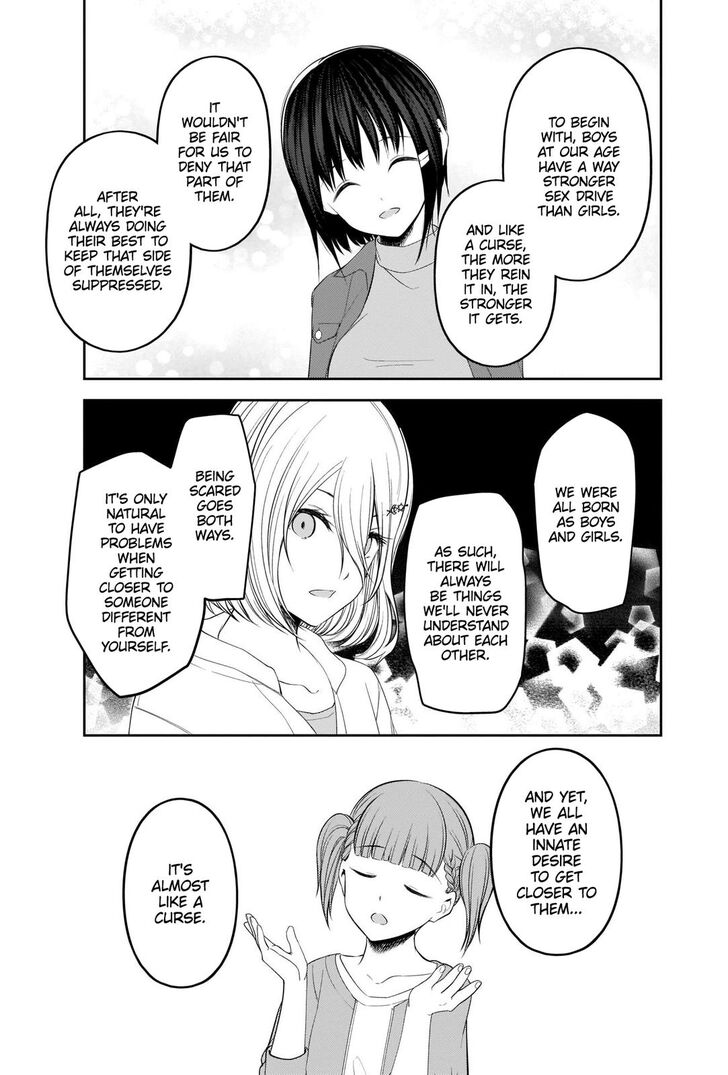 Page 17 of Chapter 216