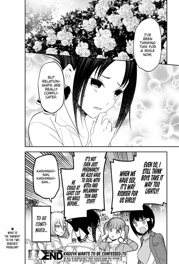 Page 18 of Chapter 216