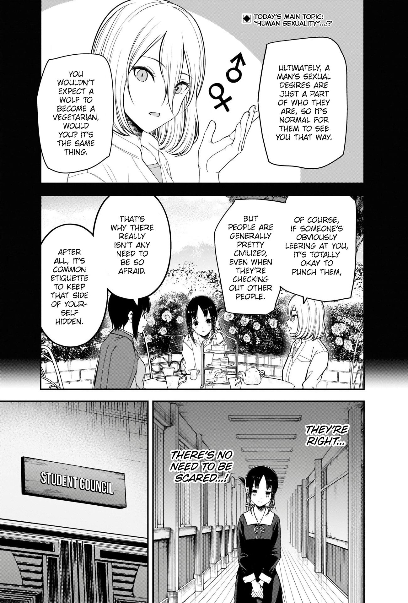 Page 2 of Chapter 217