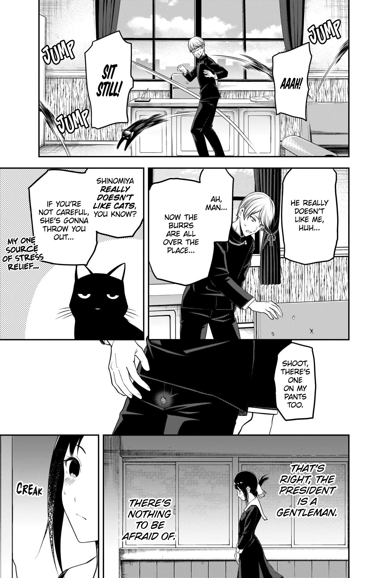 Page 4 of Chapter 217