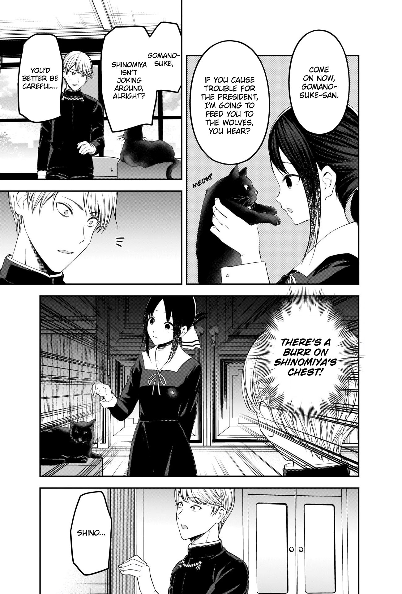 Page 6 of Chapter 217