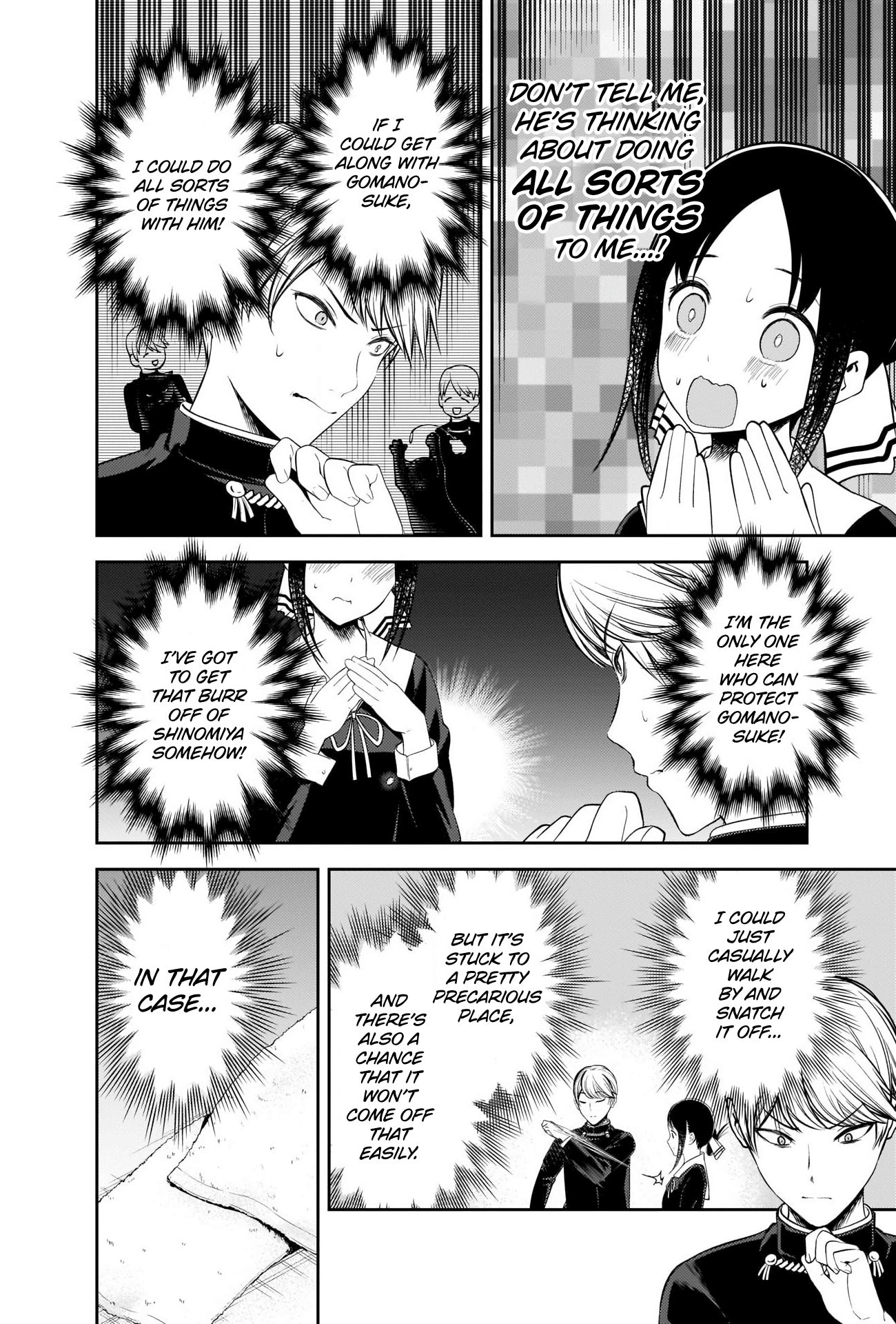 Page 9 of Chapter 217