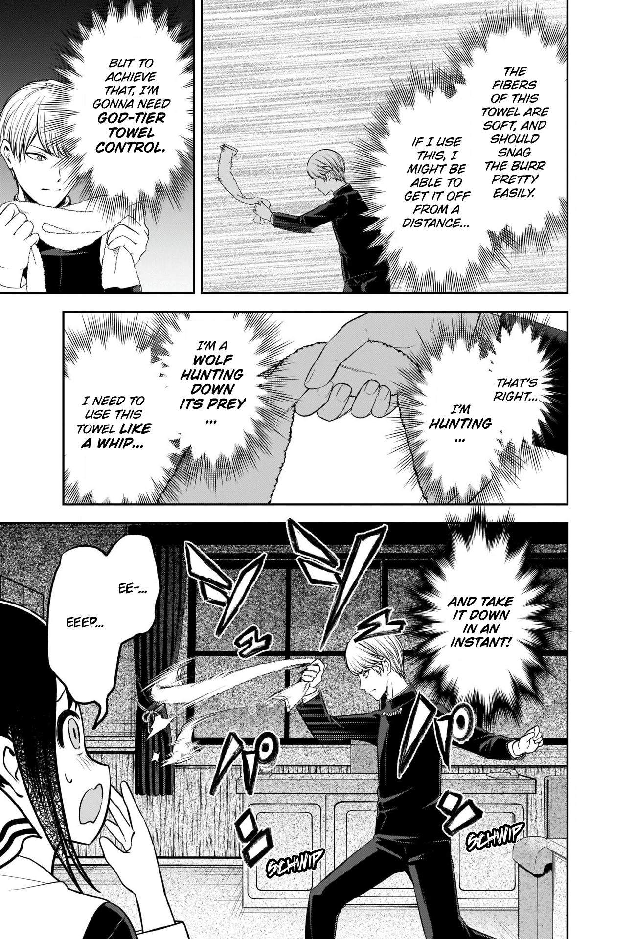 Page 10 of Chapter 217