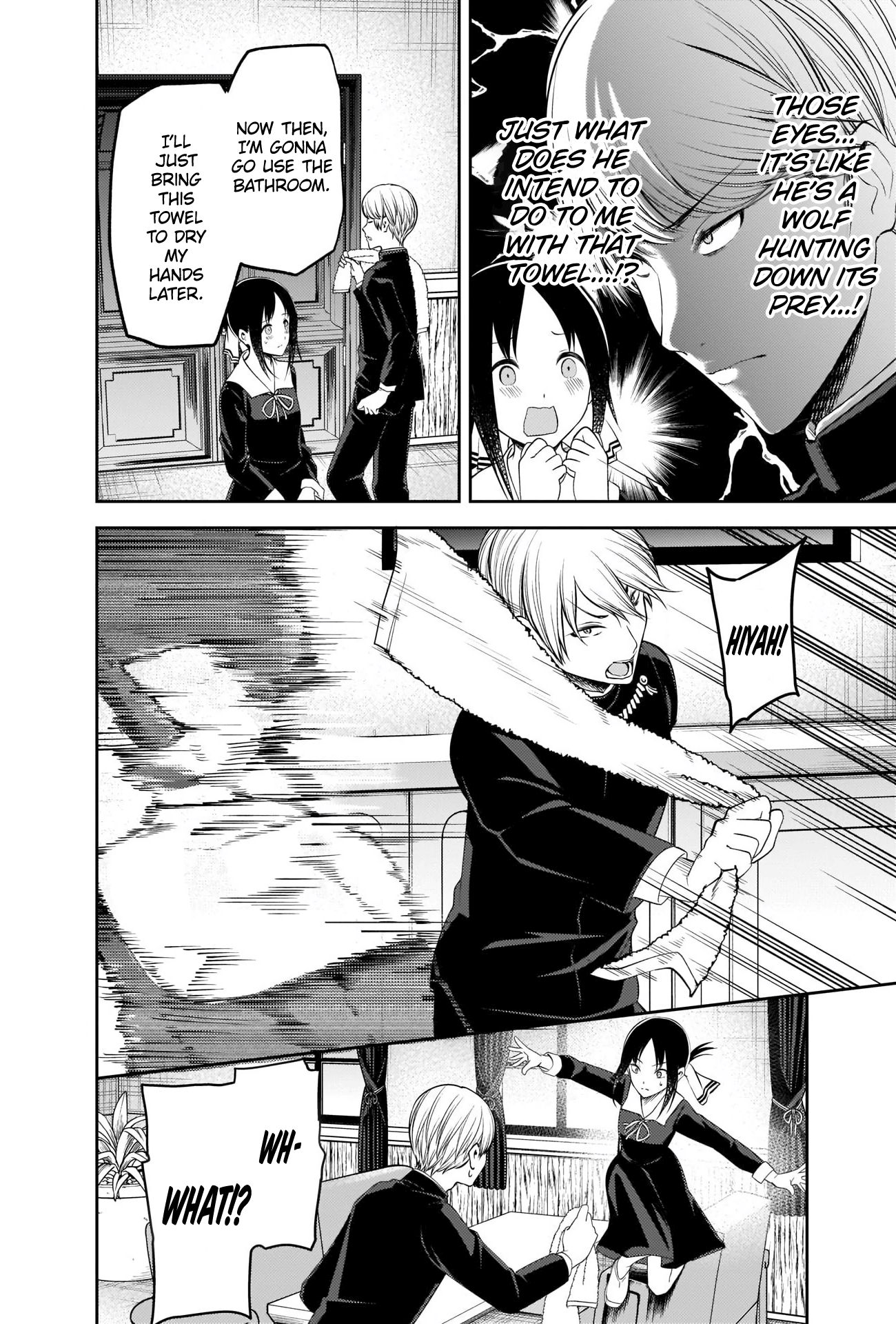 Page 11 of Chapter 217