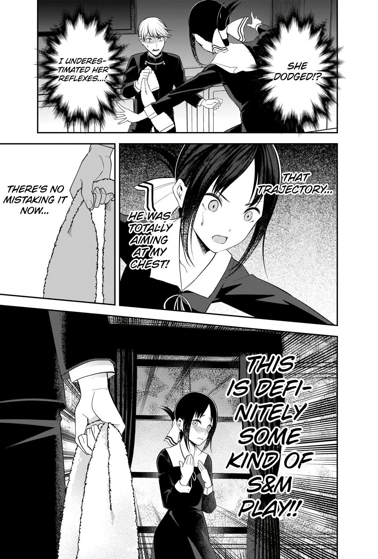 Page 12 of Chapter 217
