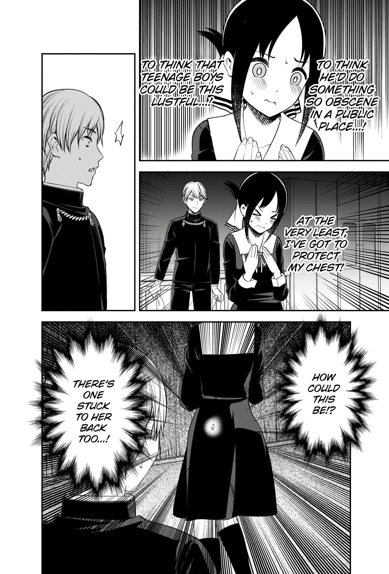 Page 13 of Chapter 217