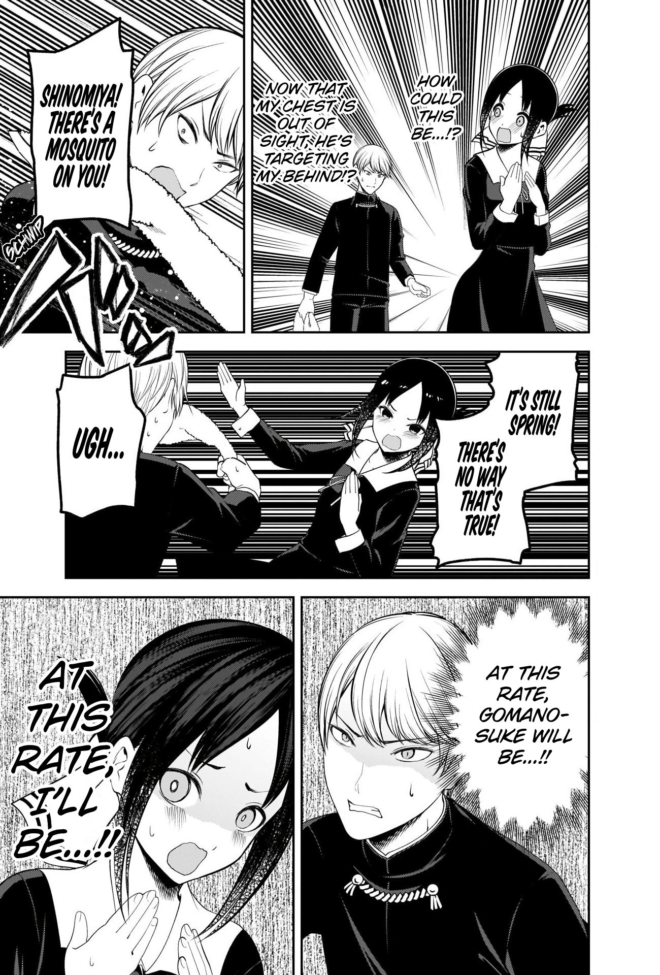 Page 14 of Chapter 217