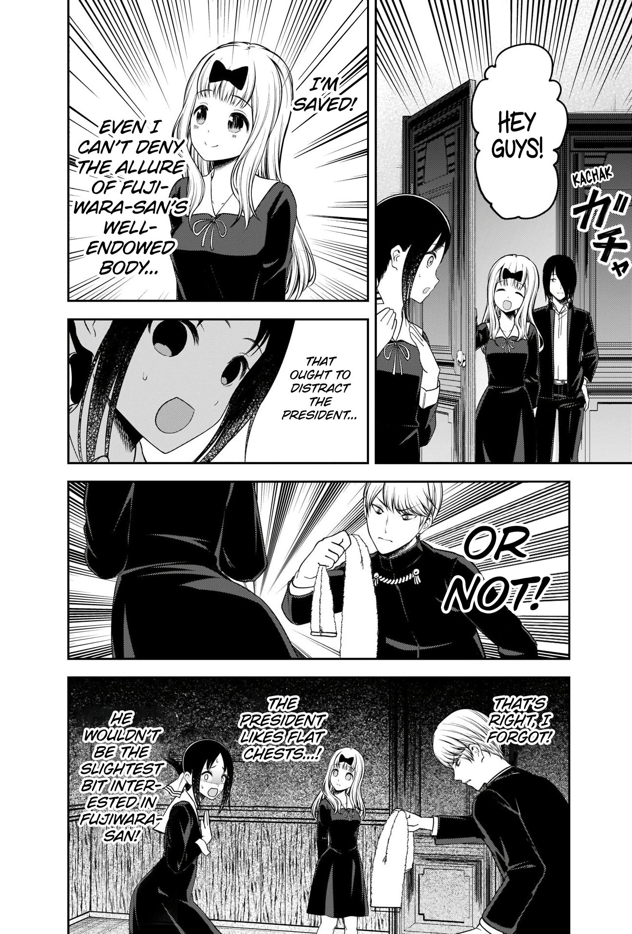 Page 15 of Chapter 217
