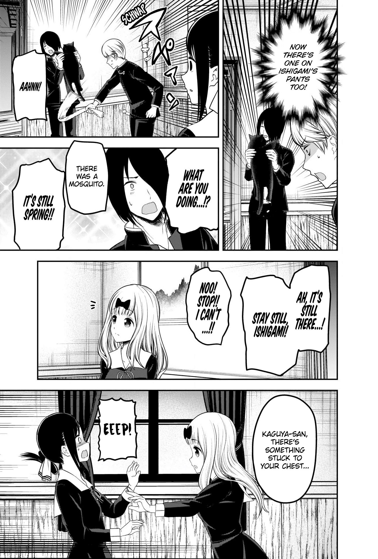 Page 16 of Chapter 217