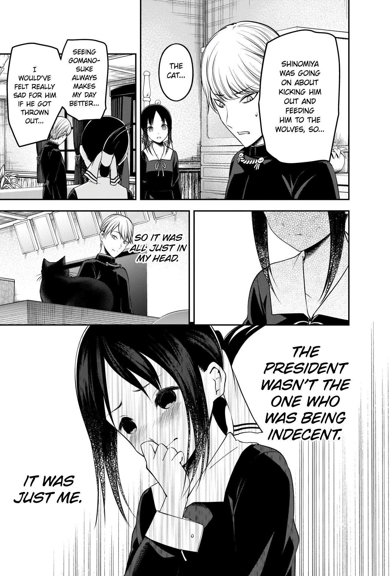 Page 18 of Chapter 217