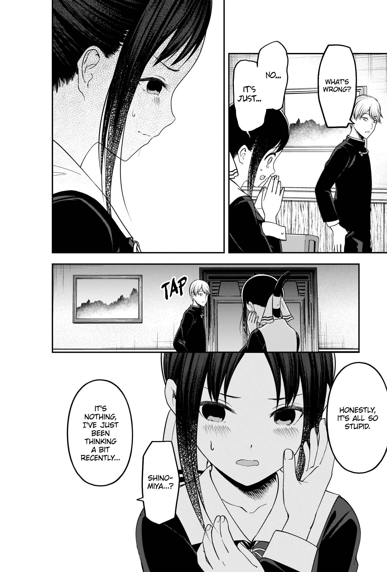 Page 2 of Chapter 218