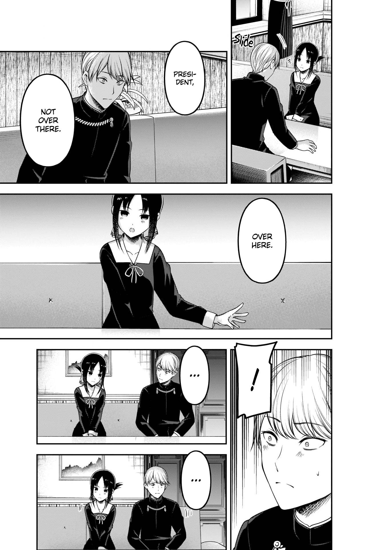 Page 3 of Chapter 218