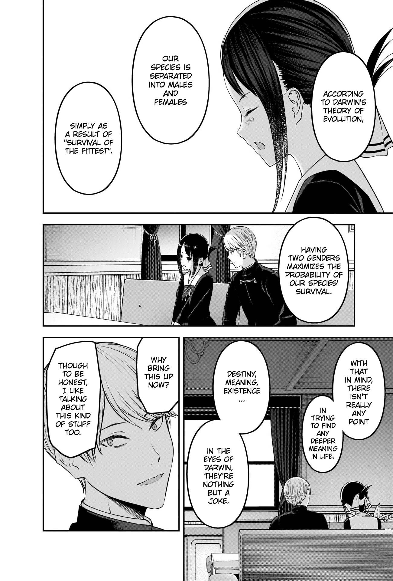 Page 4 of Chapter 218