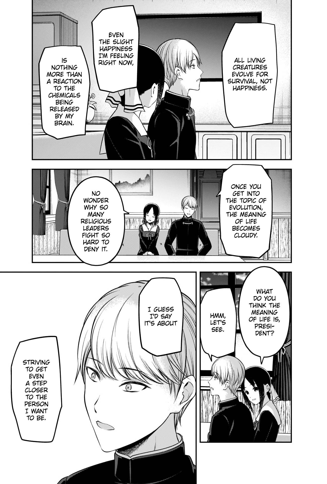 Page 5 of Chapter 218