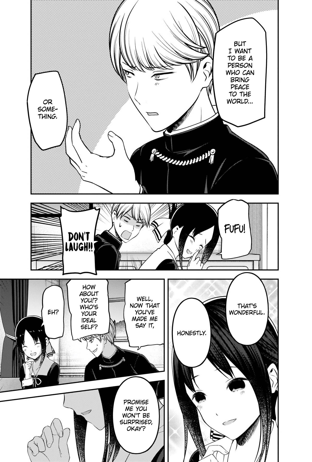 Page 7 of Chapter 218