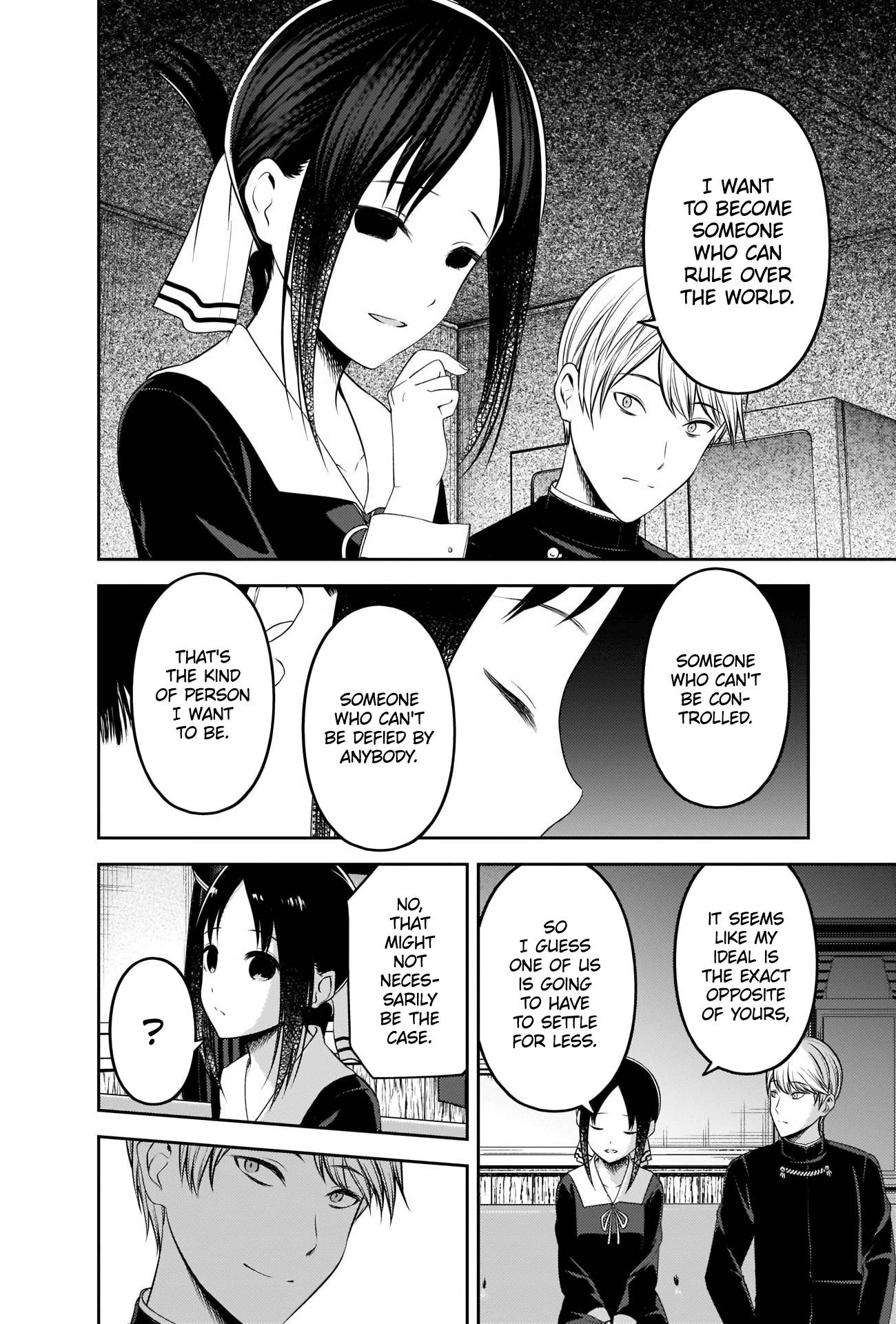 Page 8 of Chapter 218