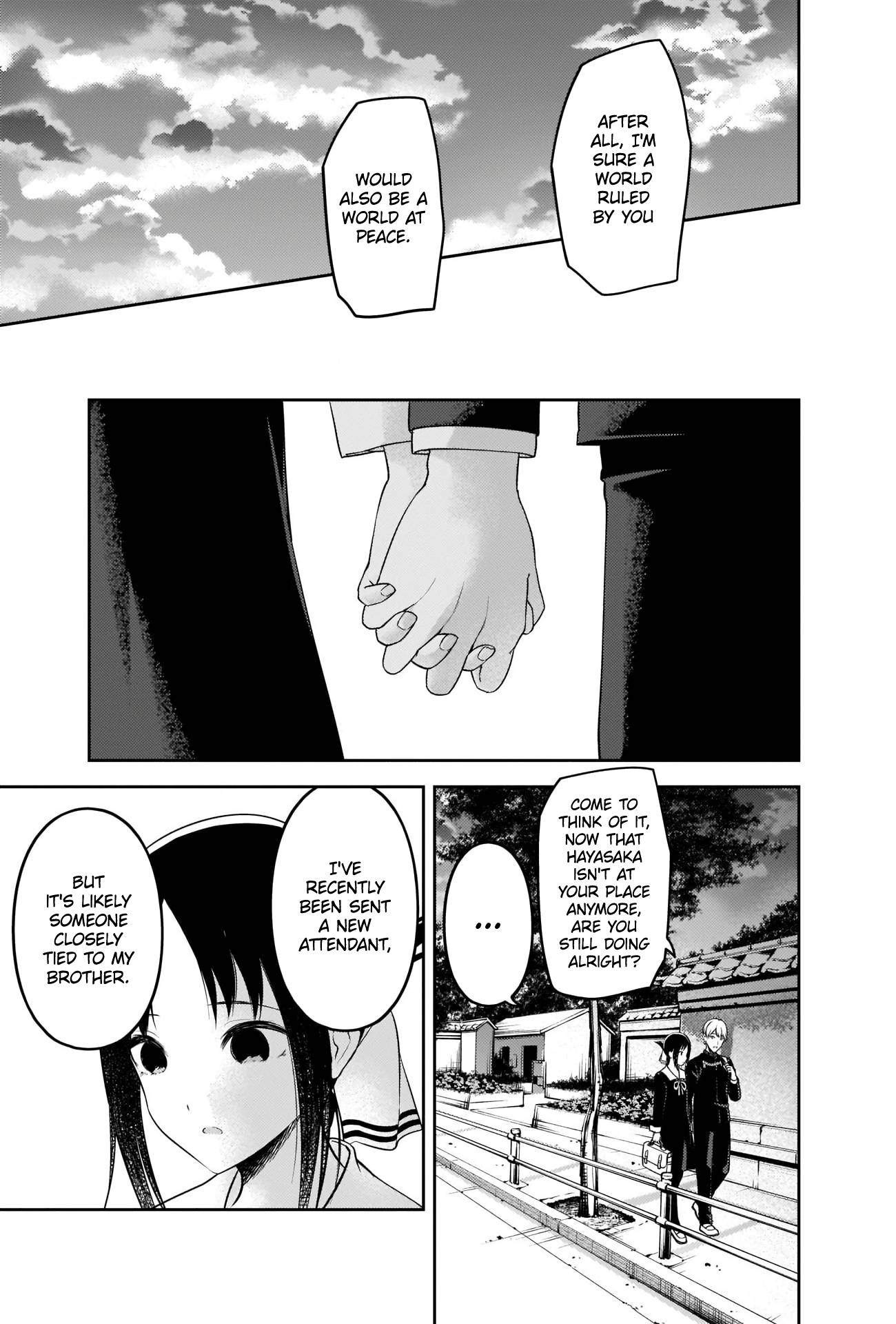 Page 9 of Chapter 218