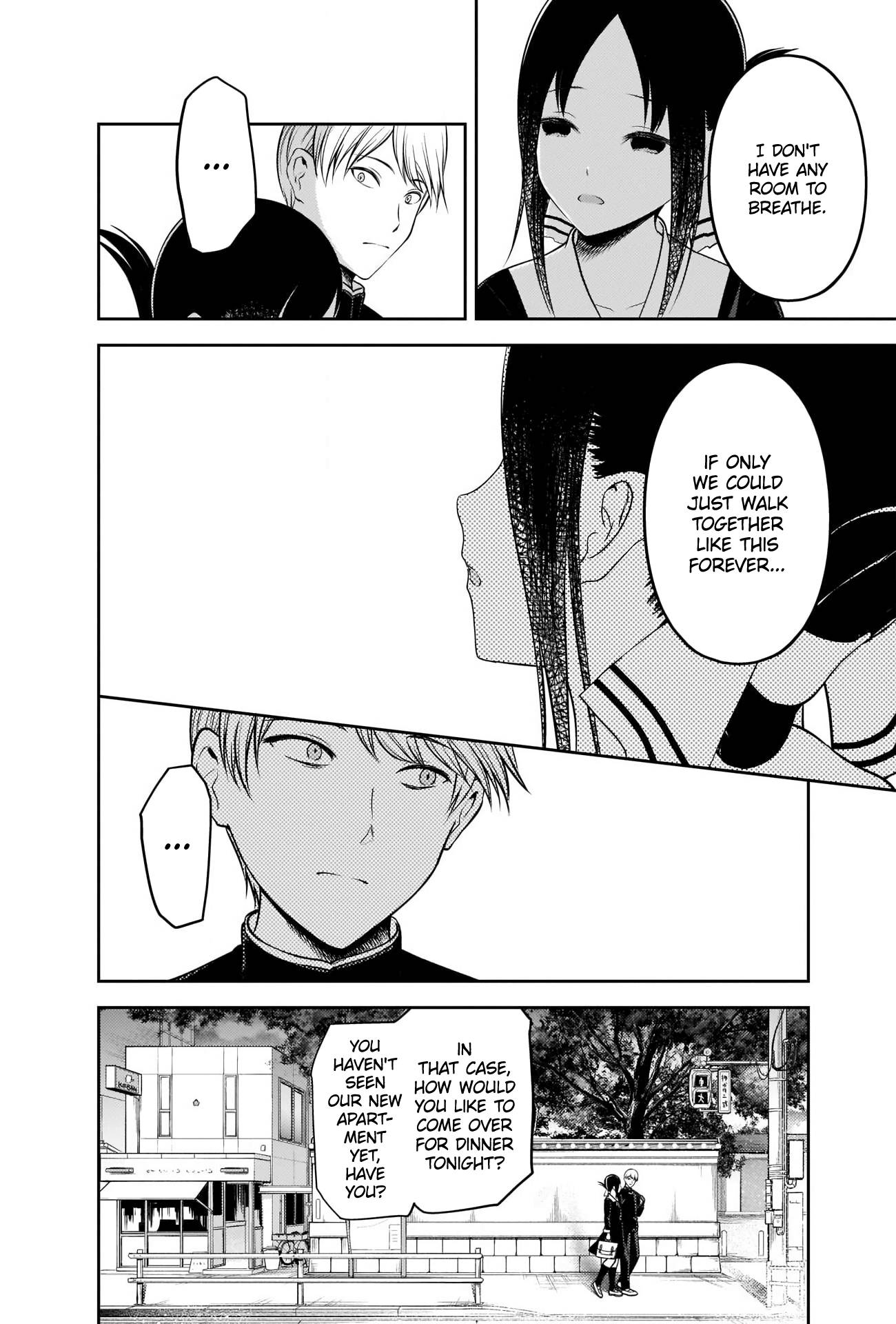 Page 10 of Chapter 218