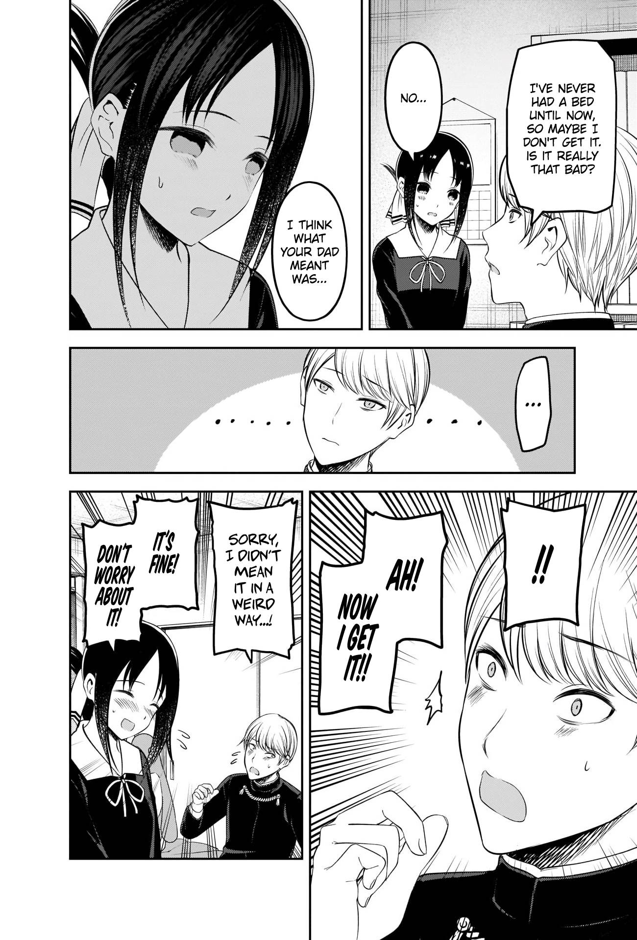 Page 14 of Chapter 218