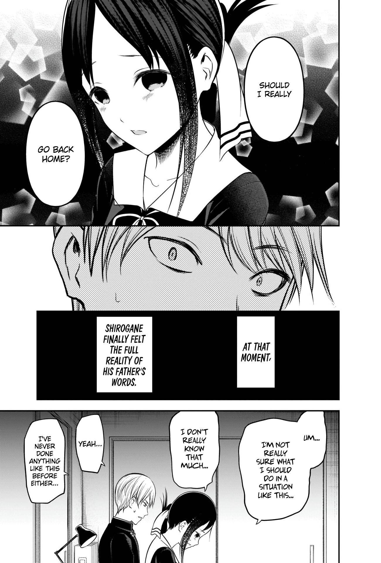 Page 17 of Chapter 218