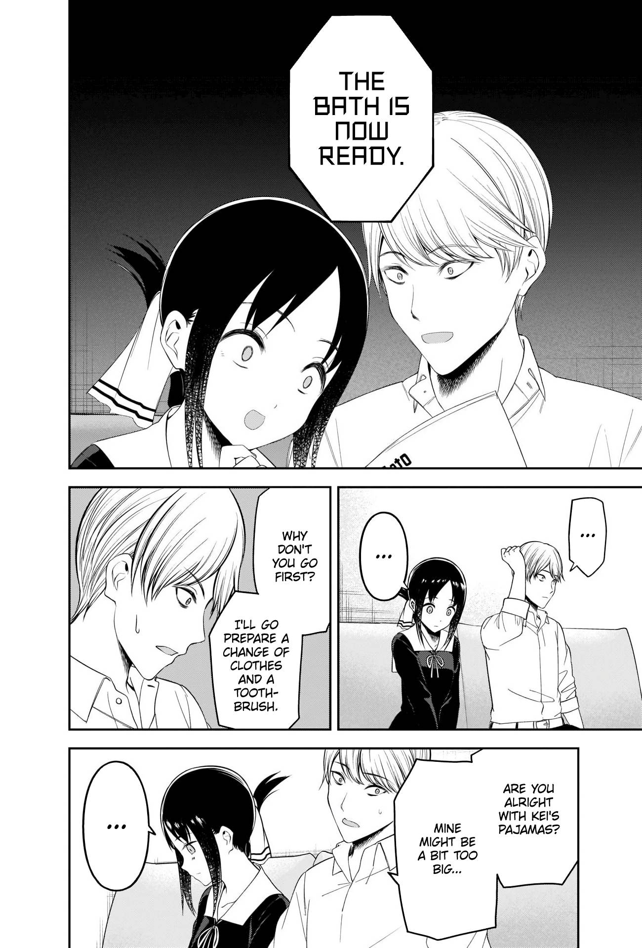 Page 2 of Chapter 219