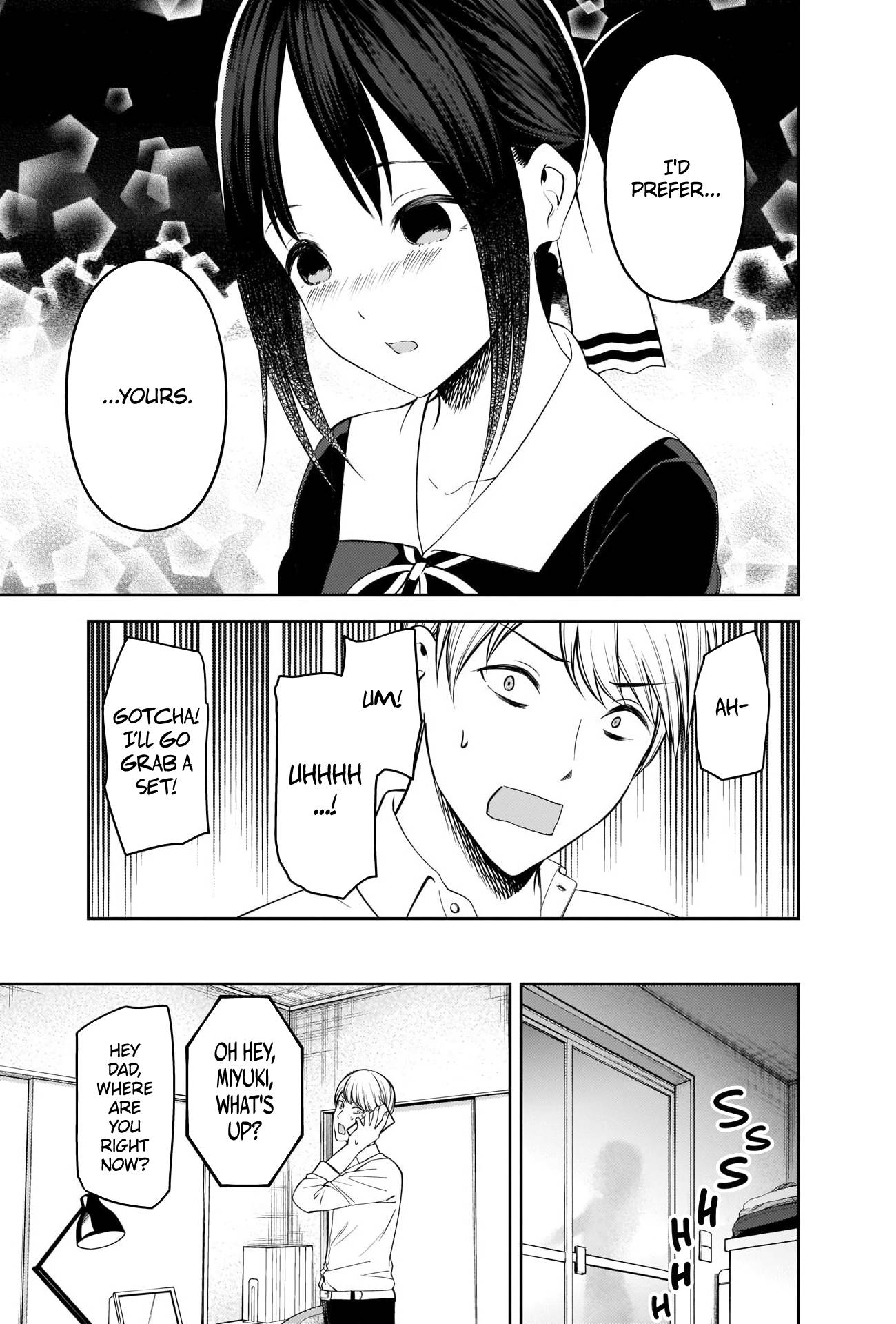 Page 3 of Chapter 219