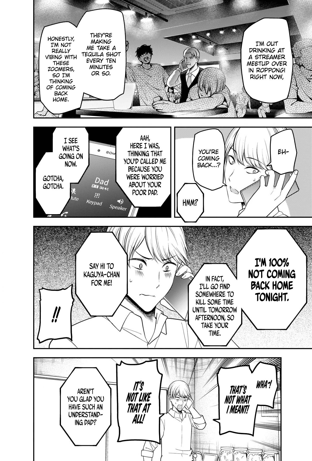 Page 4 of Chapter 219
