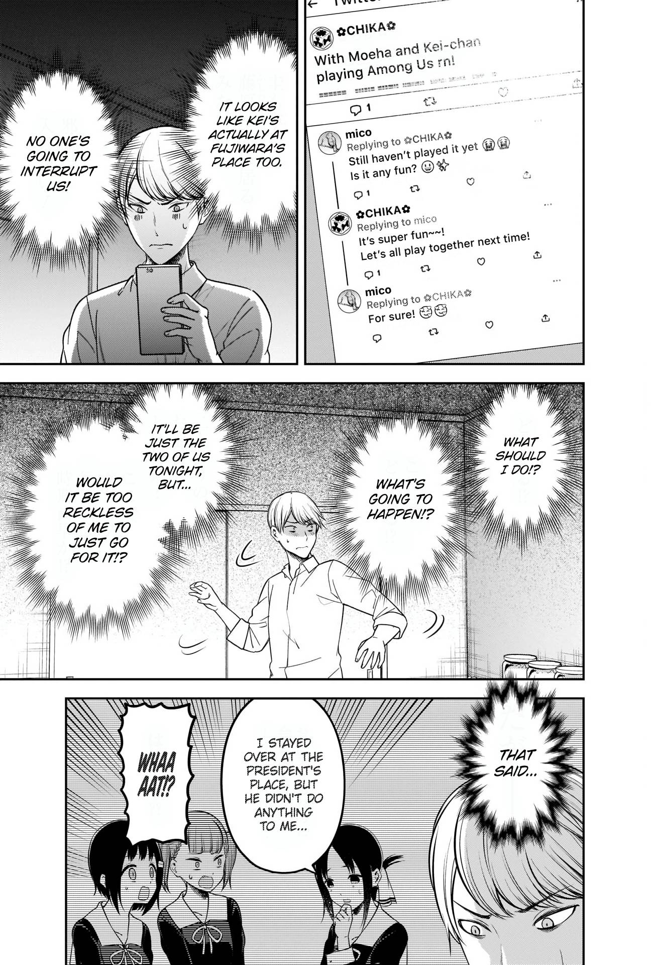 Page 5 of Chapter 219