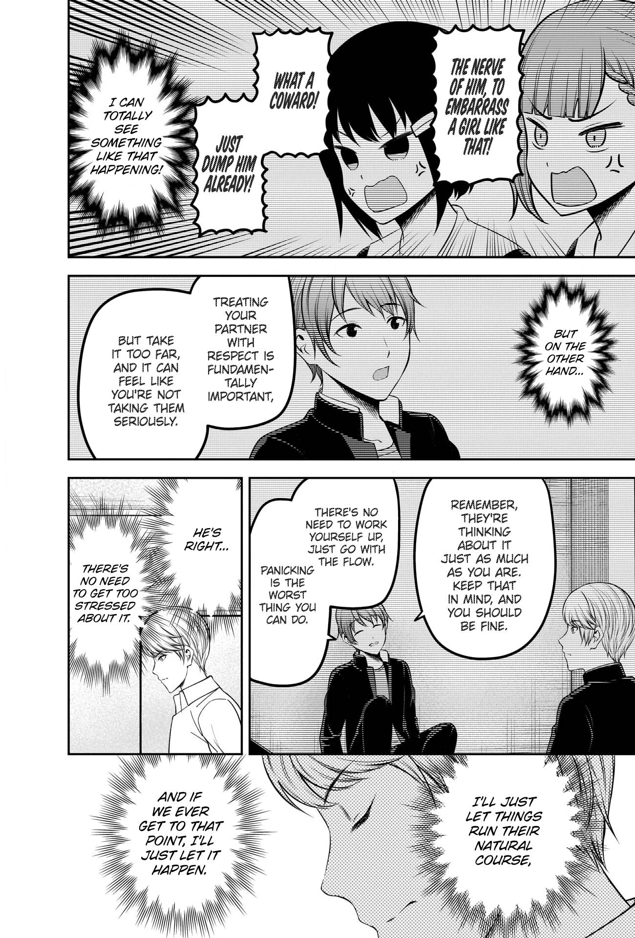 Page 6 of Chapter 219