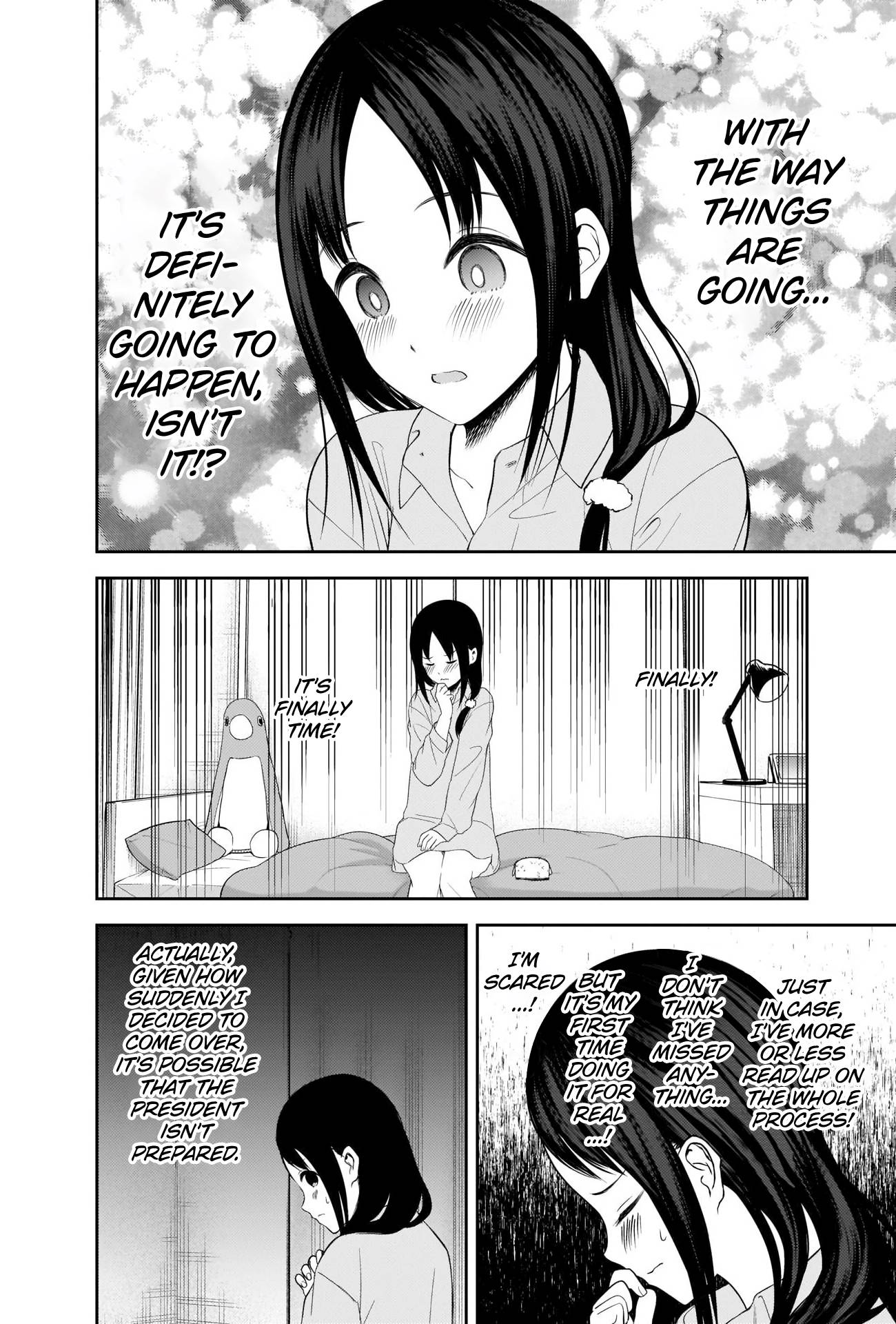 Page 10 of Chapter 219