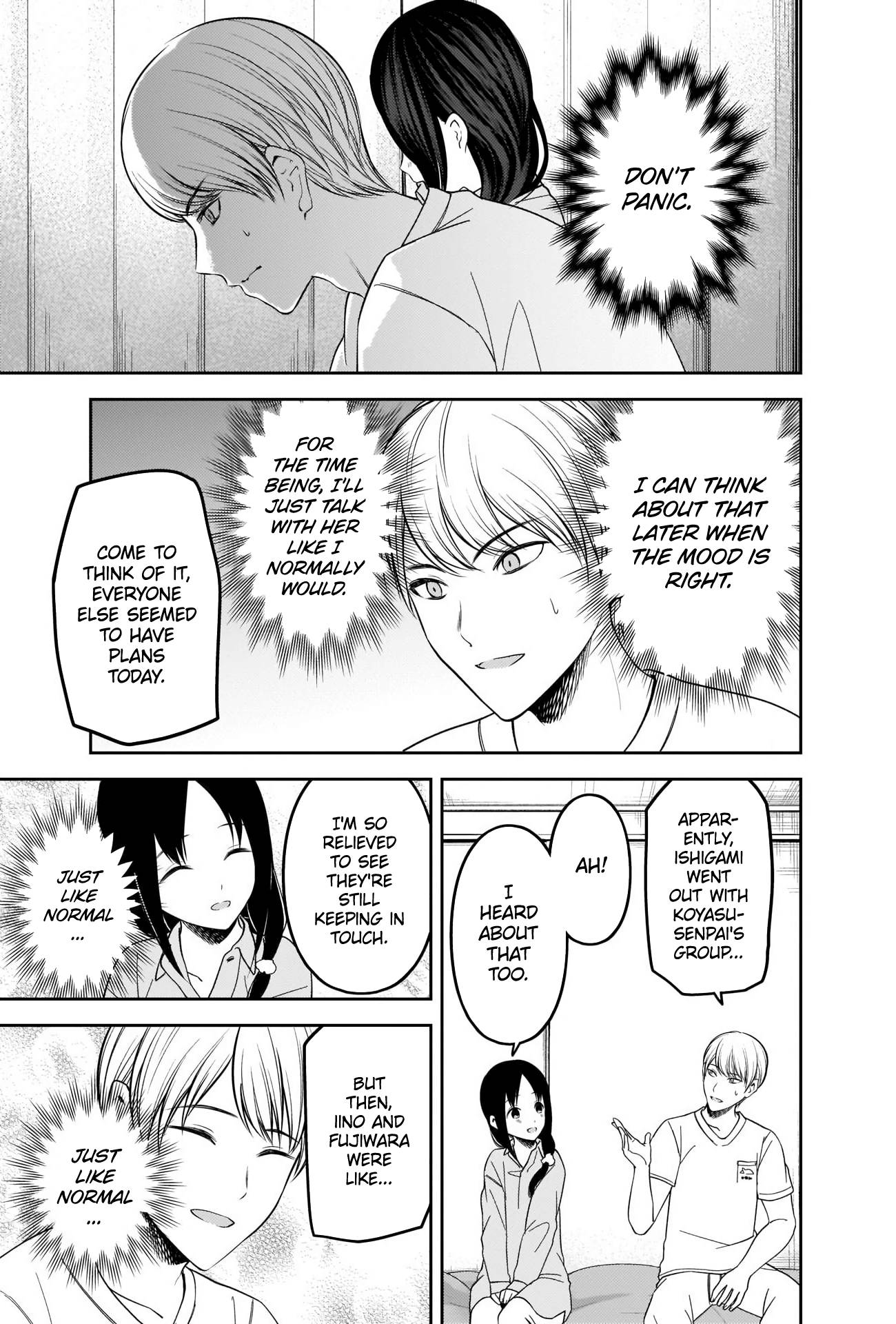 Page 13 of Chapter 219