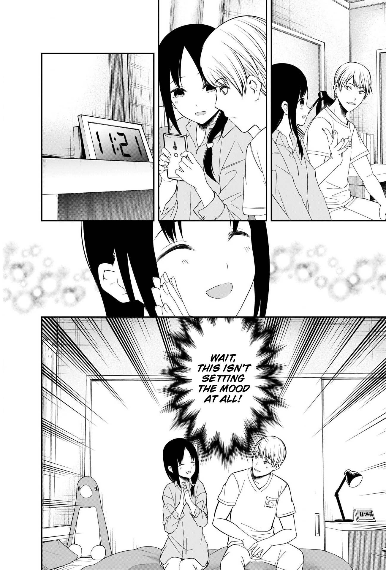 Page 14 of Chapter 219