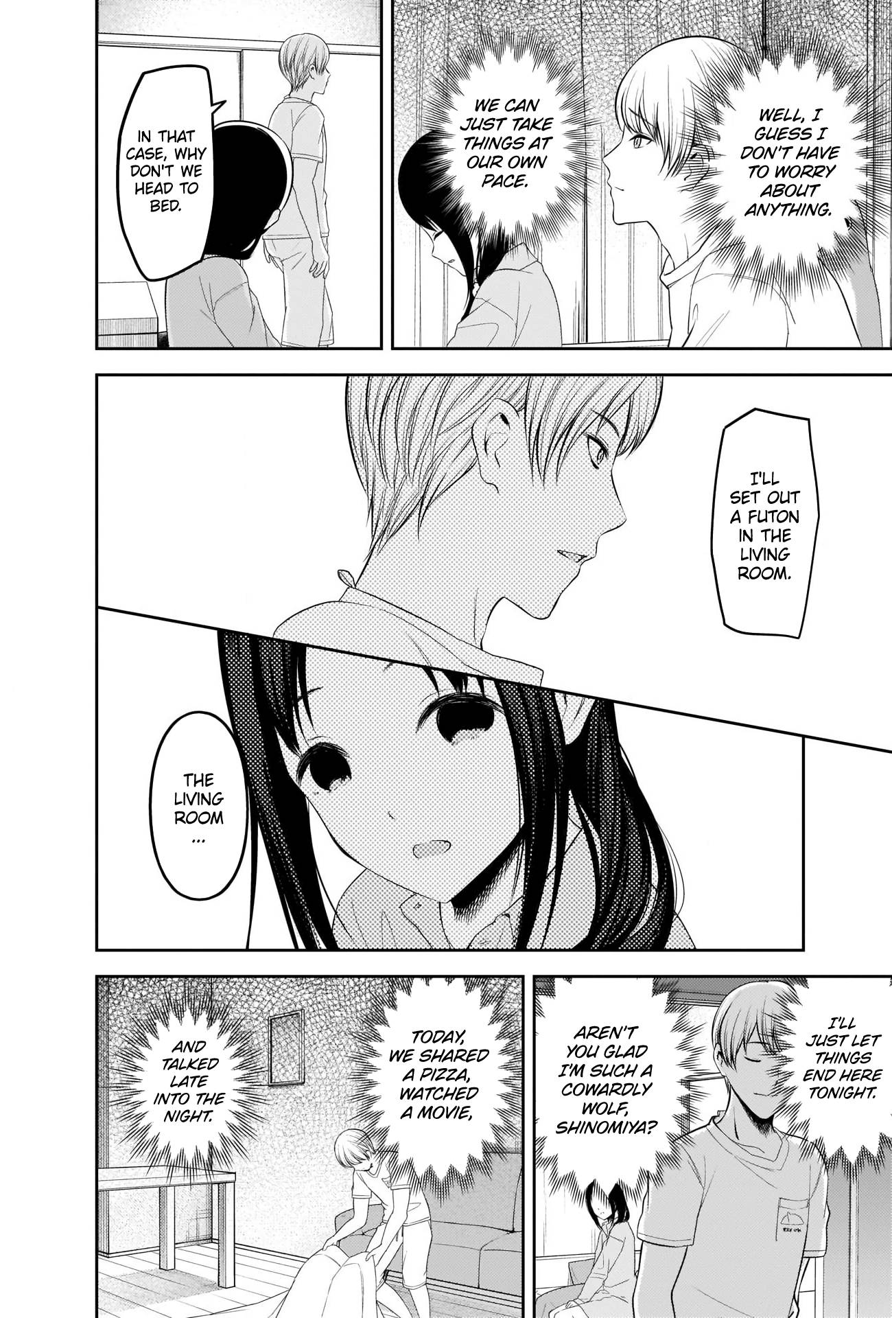 Page 16 of Chapter 219
