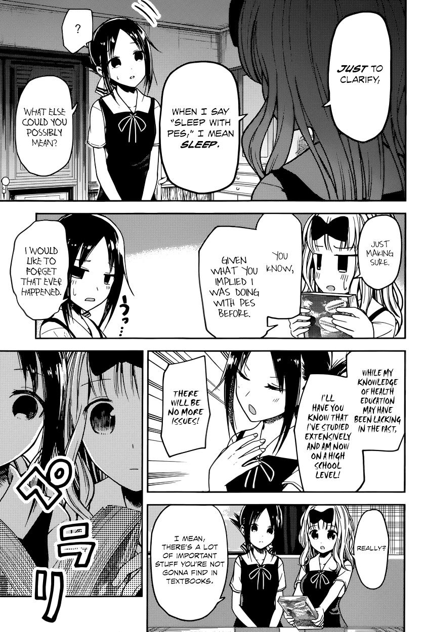 Page 3 of Chapter 22