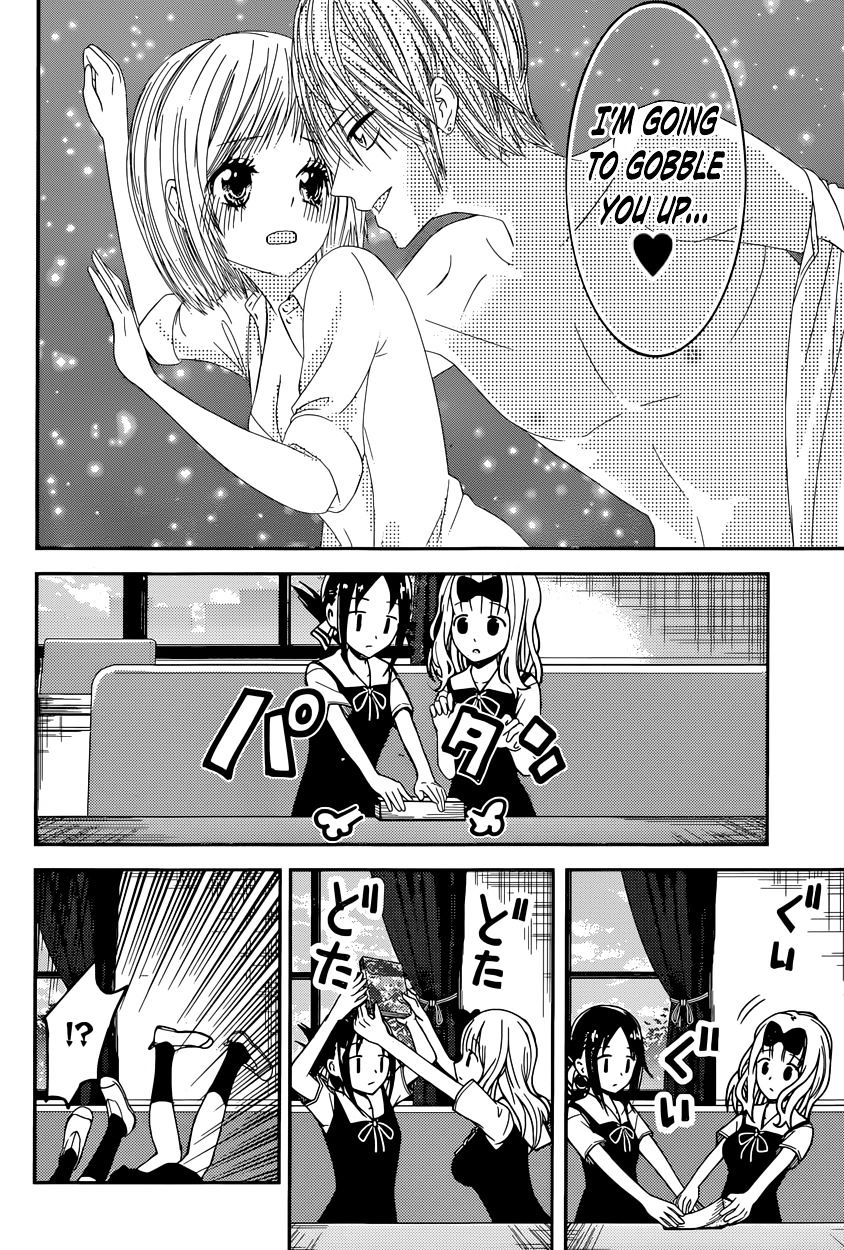 Page 4 of Chapter 22