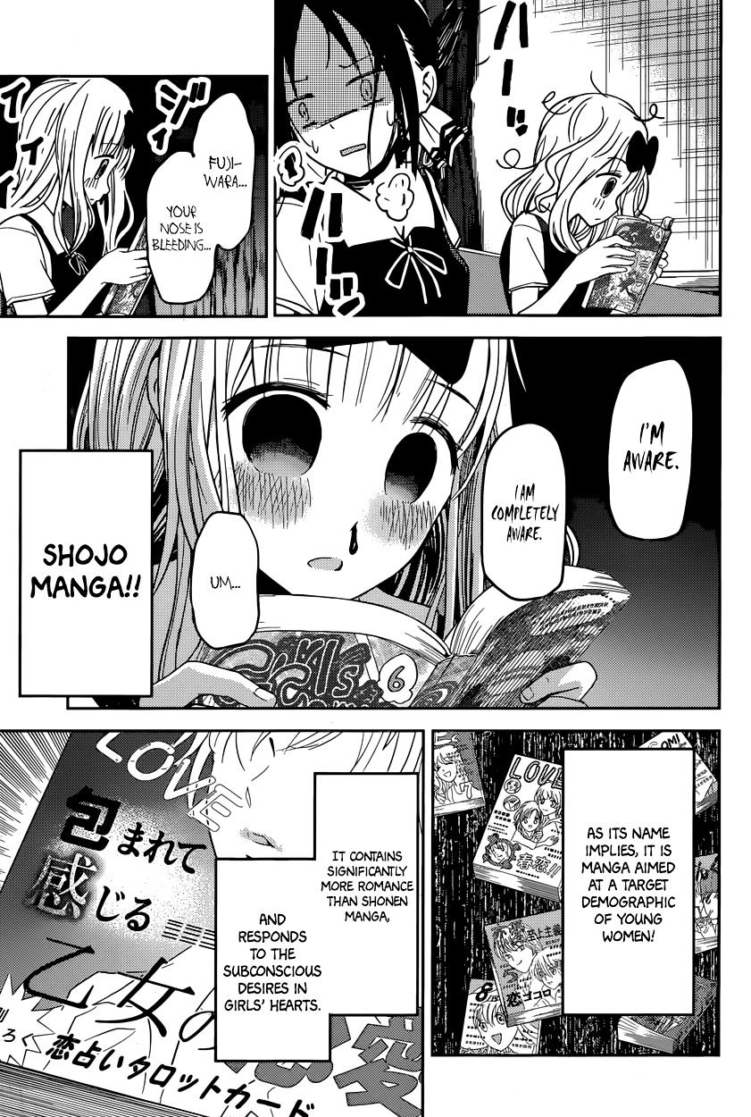 Page 5 of Chapter 22