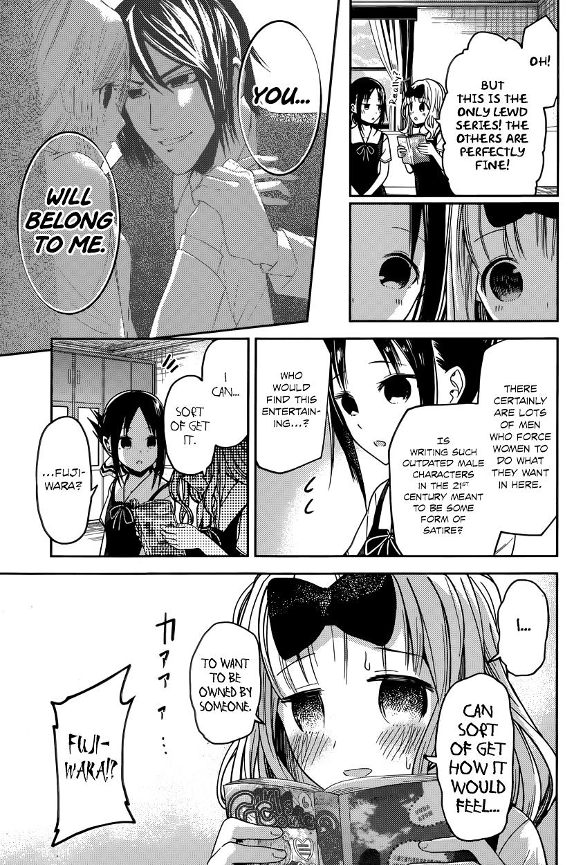 Page 7 of Chapter 22