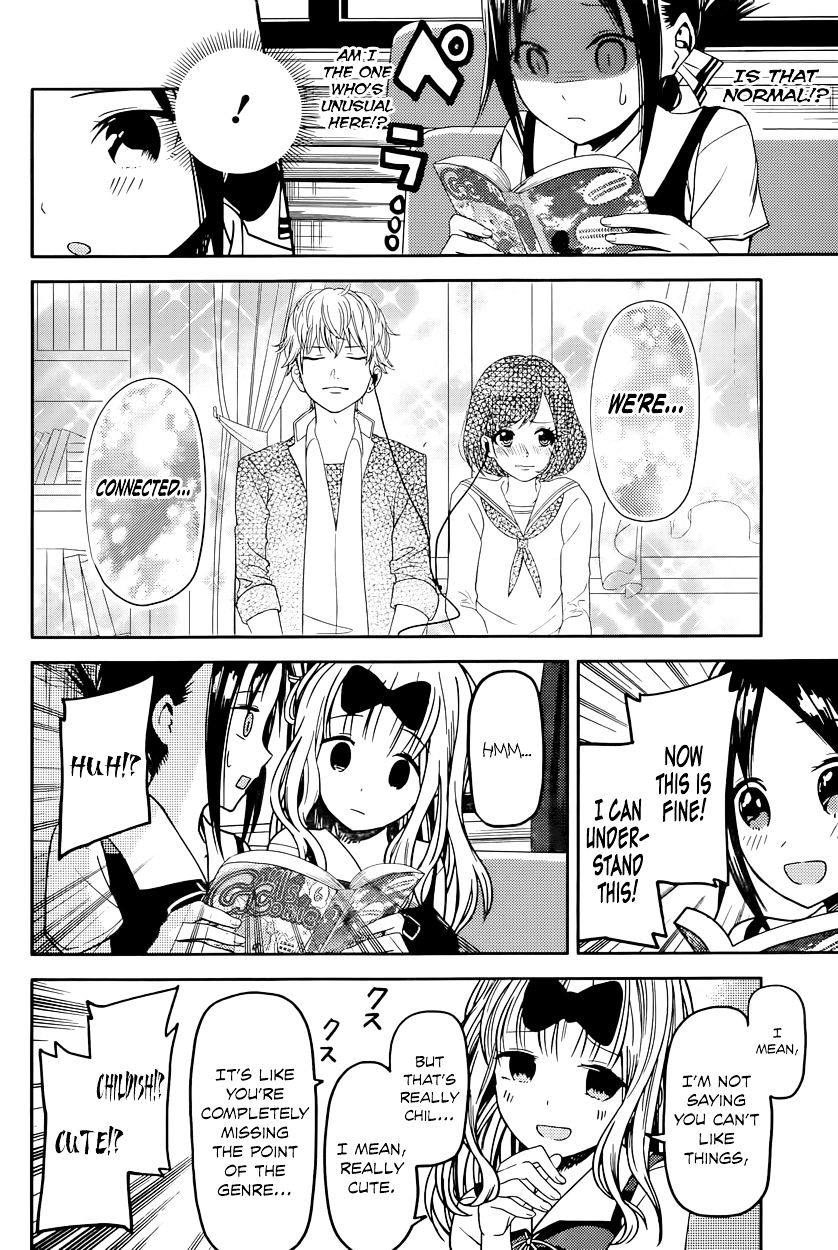 Page 10 of Chapter 22
