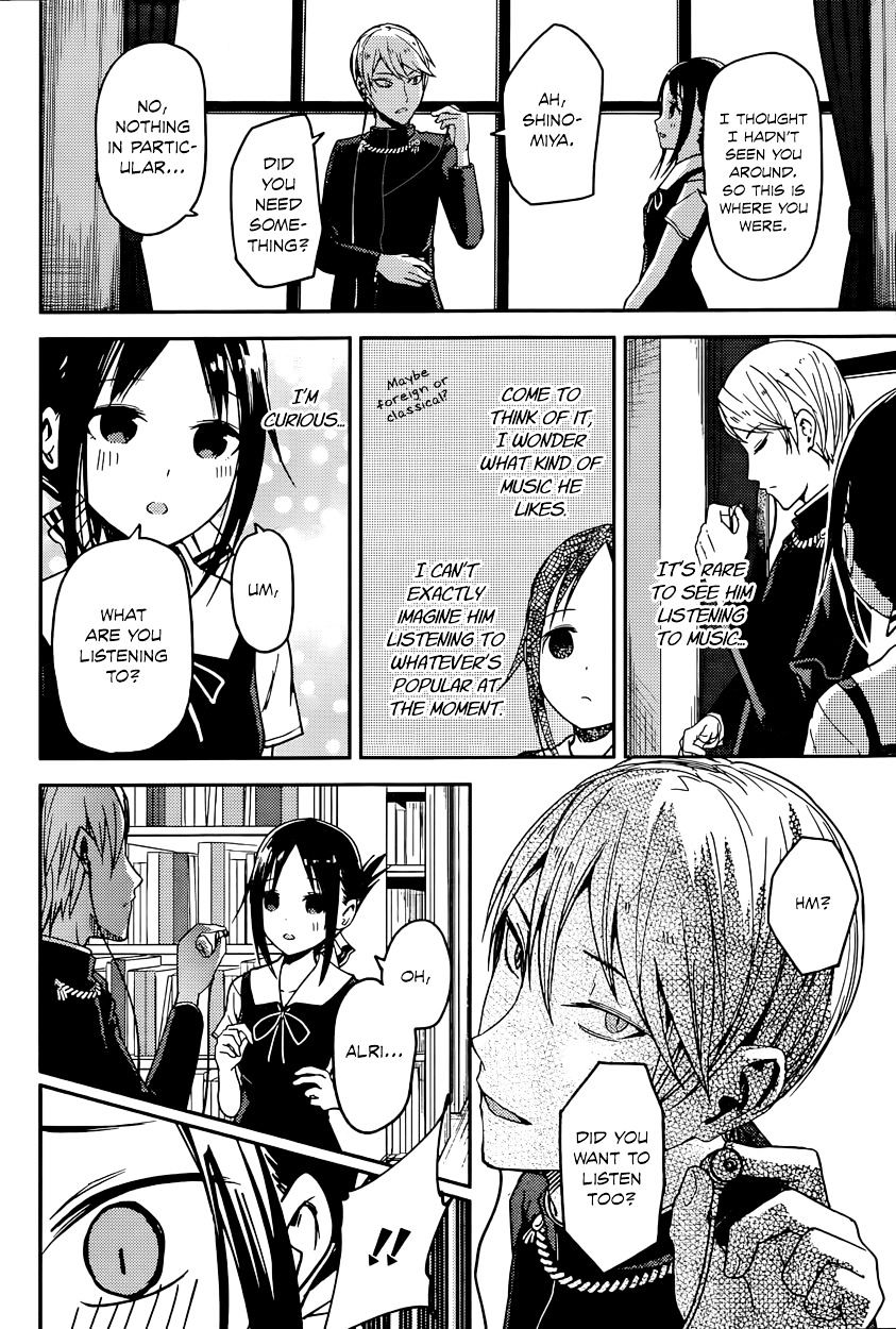 Page 12 of Chapter 22
