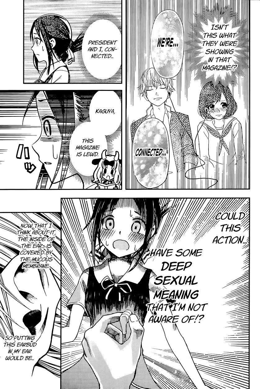 Page 13 of Chapter 22